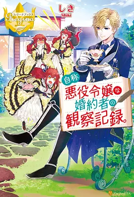 治愈系动漫电影 盘点