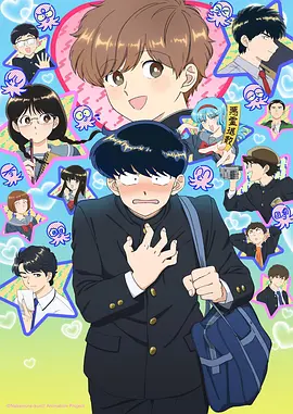 萤火之森 高分动漫电影